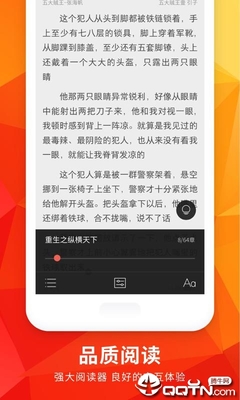 真人龙虎游戏APP官方下载